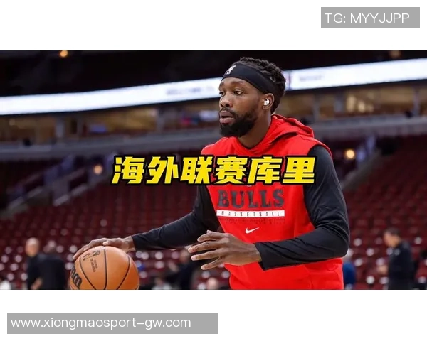 科克回应海外赛取消事件球员呼吁透明度我们持中立态度 科克回应海外赛取消事件球员呼吁透明度我们持中立态度